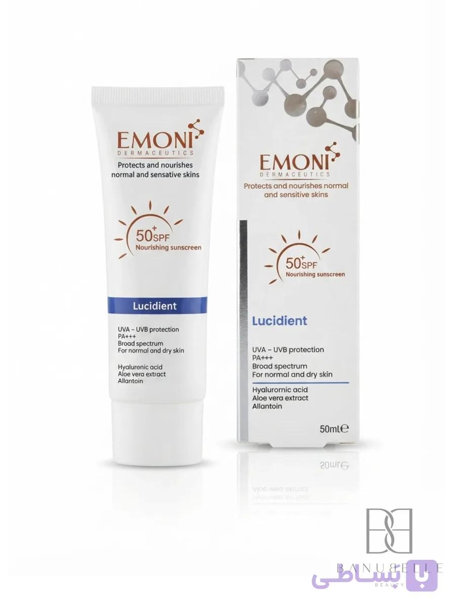 کرم ضدافتاب بی رنگ SPF50 پوست خشک تا نرمال امونی | محافطت و تامین رطوبت