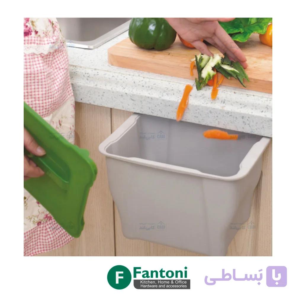 سطل چند منظوره پرتابل Fantoni جهت یونیت عرض 245mm فانتونی Q100 — تصویر 1