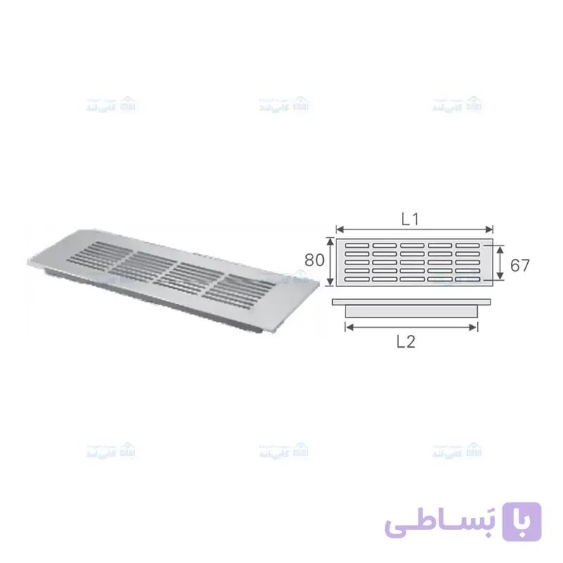 دریچه هوا آلومینیومی طول 600mm عرض 80mm فانتونی M171