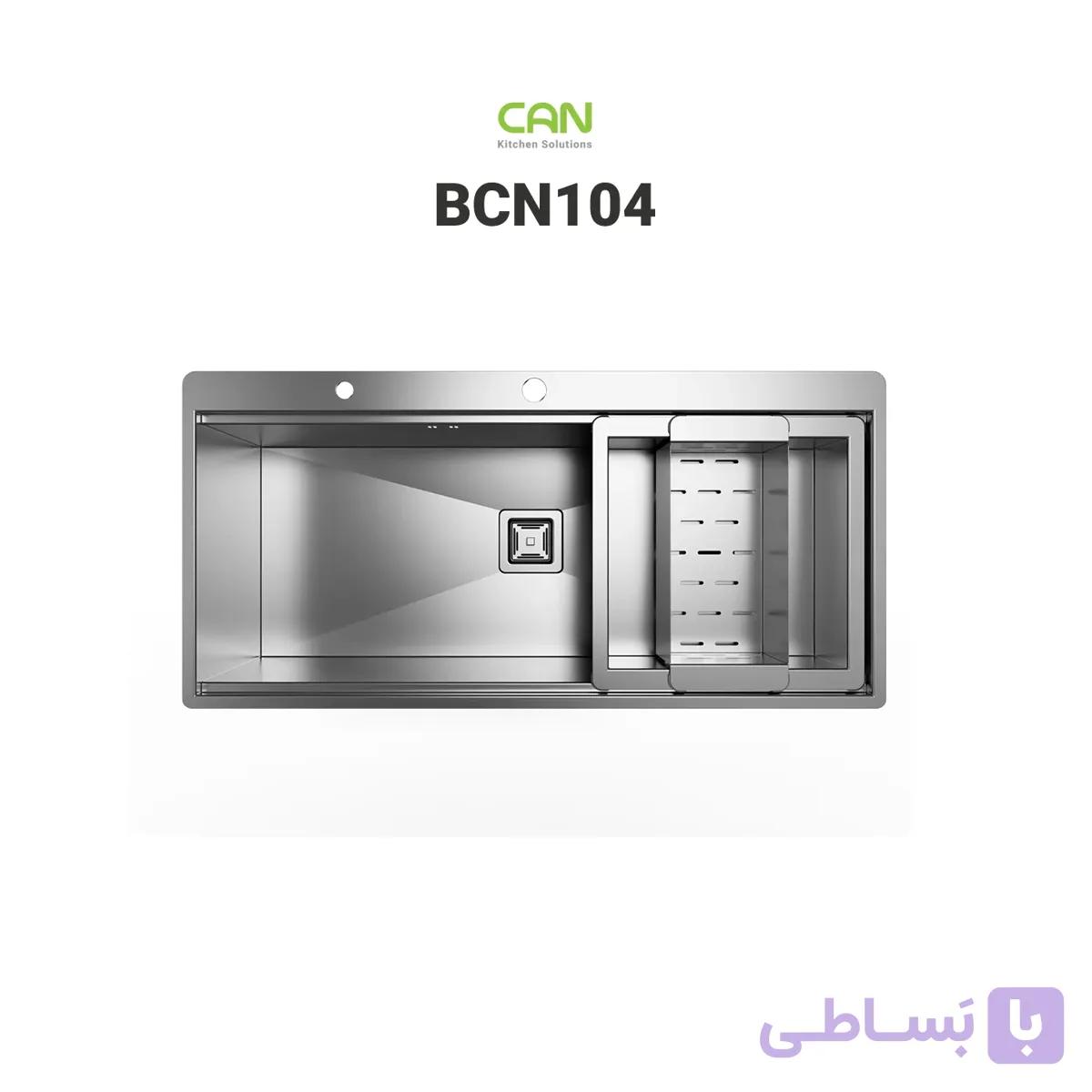 سینک کن مدل BCN104 — تصویر 1