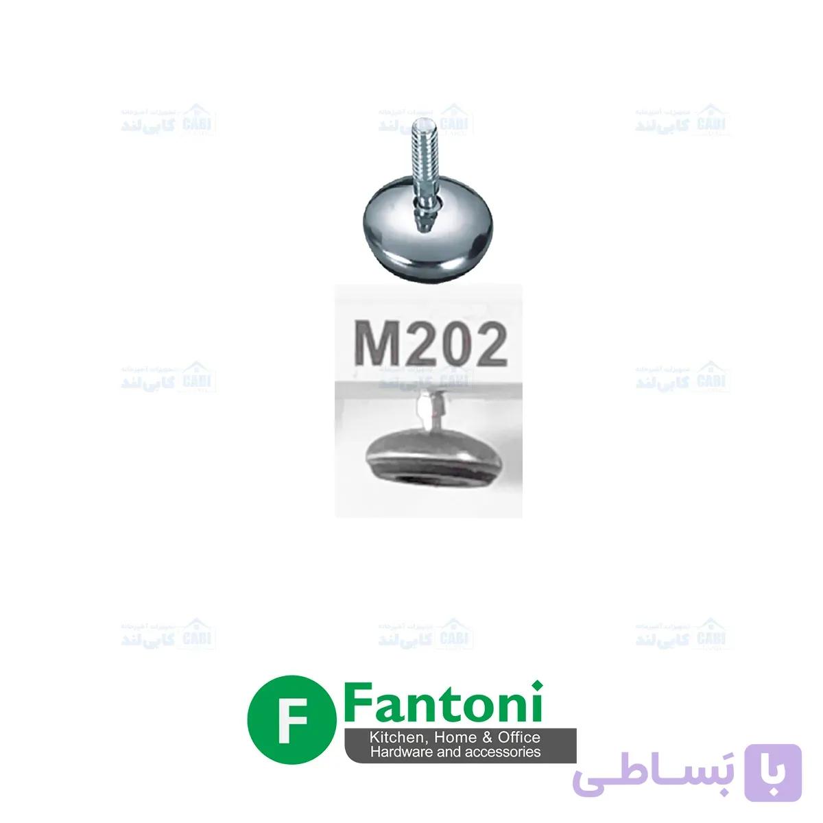 پایه فیکس کروم میز اداری فانتونی M202