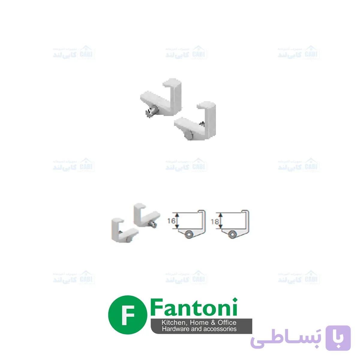 خار طبقه مدل F7 فانتونی M125