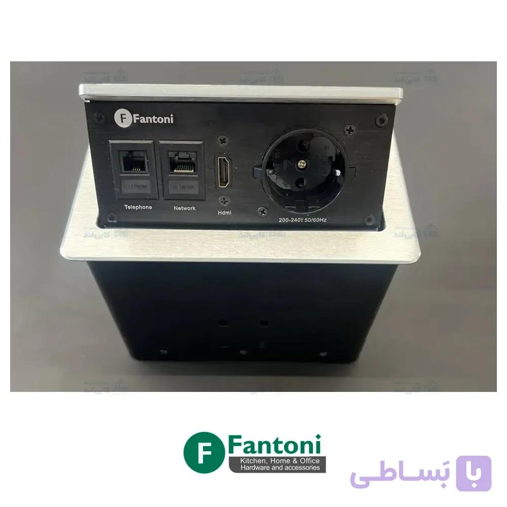 پریز برق مدل پاپ آپ PO2 مکانیکی فانتونی N330 رنگ سیلور — تصویر 1