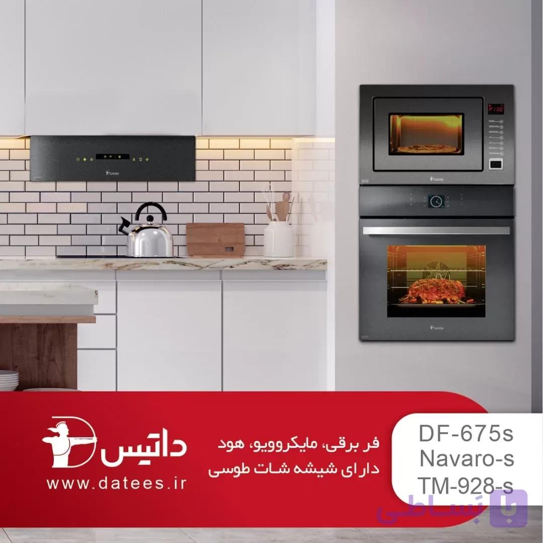 هود مخفی داتیس مدل ناوارو اس Navaro-s طوسی — تصویر 1