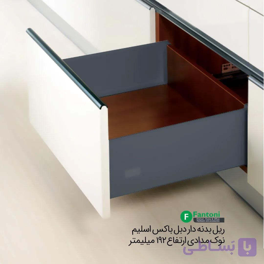 ریل بدنه دار دبل باکس اسلیم 40kg نوک مدادی ارتفاع 192mm فانتونی B116 تا B120 — تصویر 1
