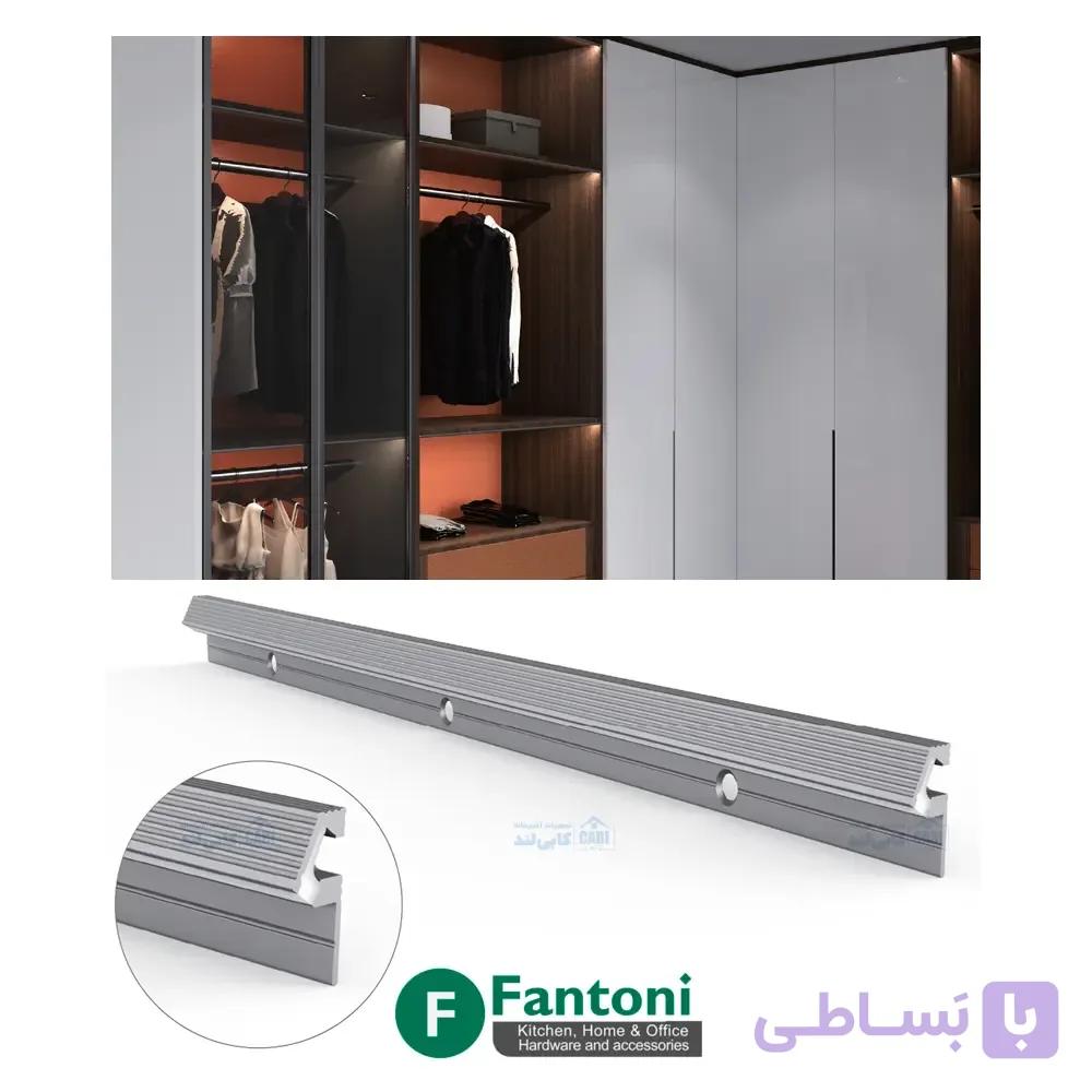 چراغ LED روکار شیبدار فانتونی N731 تا N733 — تصویر 1