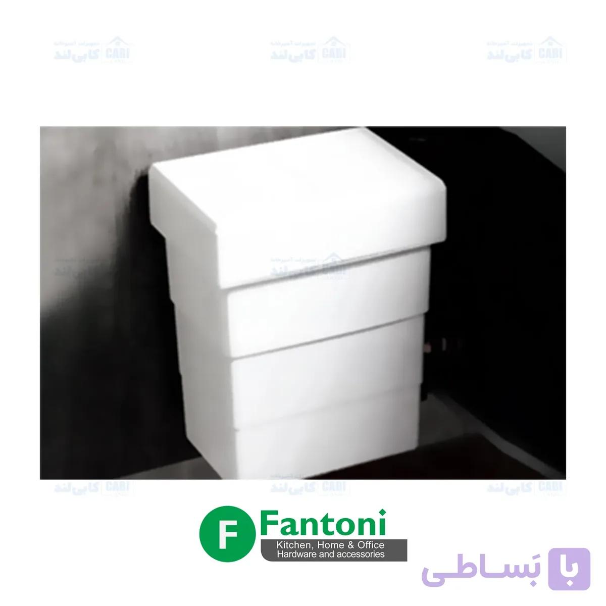 سطل چند منظوره متصل به درب هایلو - فانتونی Q070 — تصویر 1