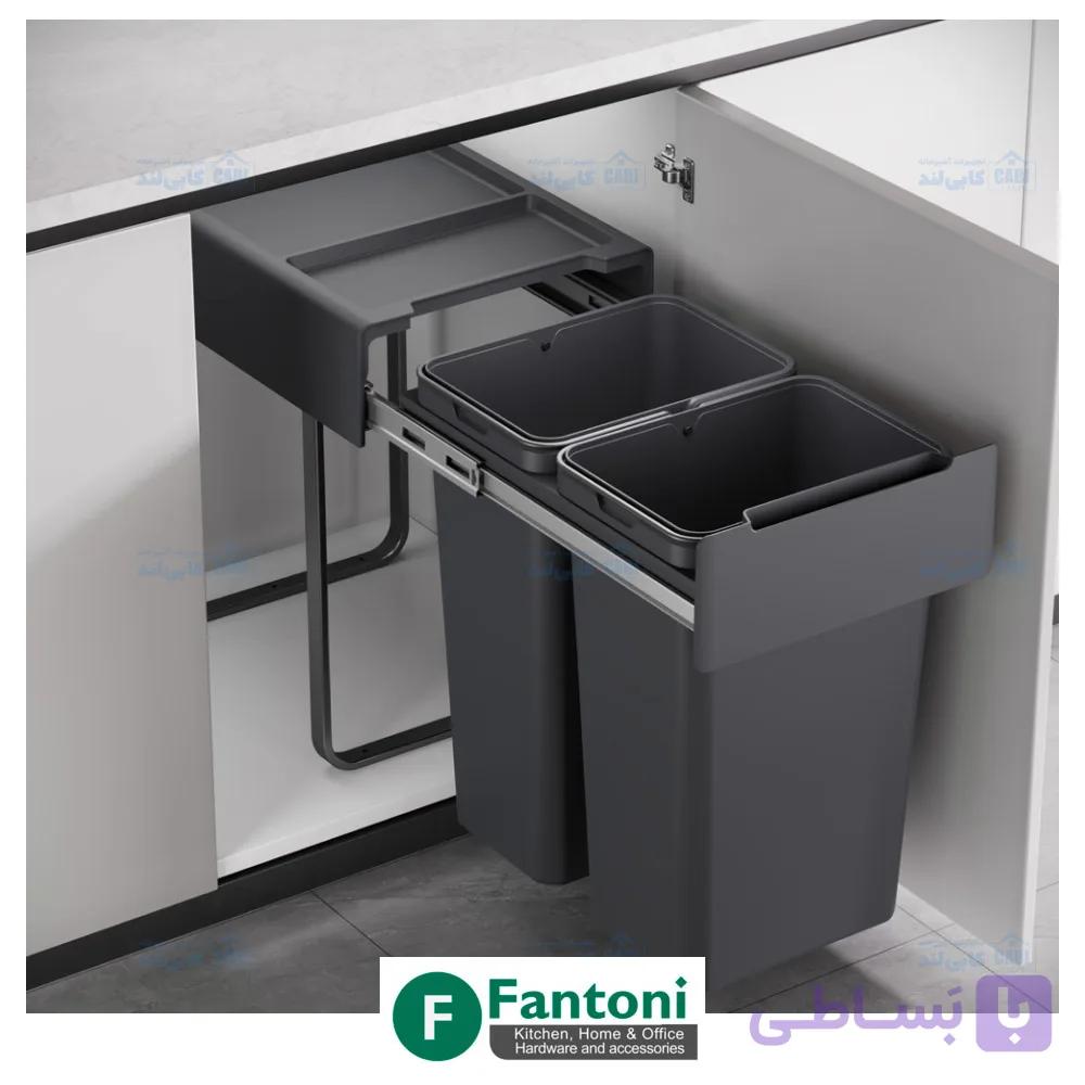 سطل چند منظوره توکار متصل به کف دو سطلی Fantoni جهت یونیت عرض 450mm فانتونی Q545 — تصویر 1