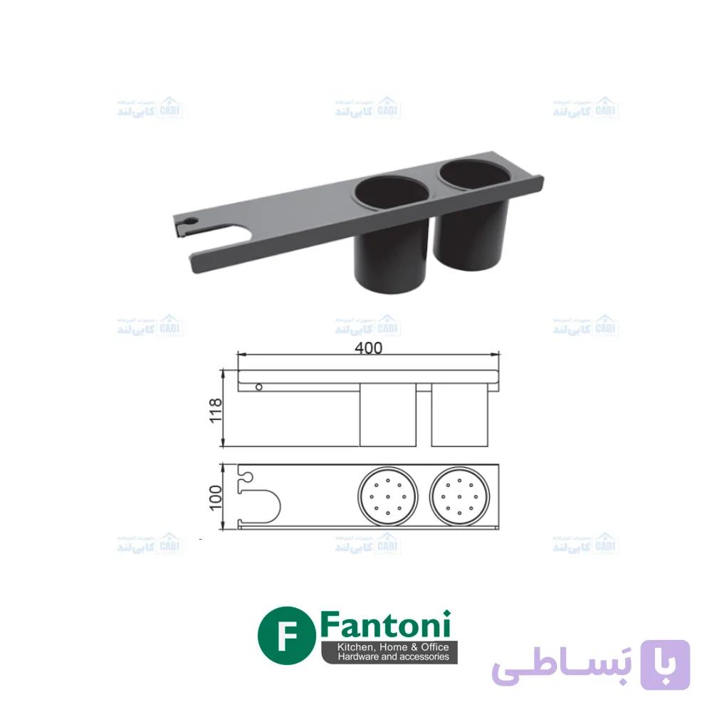 هولدر نگهدارنده سشوار پیچی رنگ نوک مدادی سری i فانتونی S089 — تصویر 1