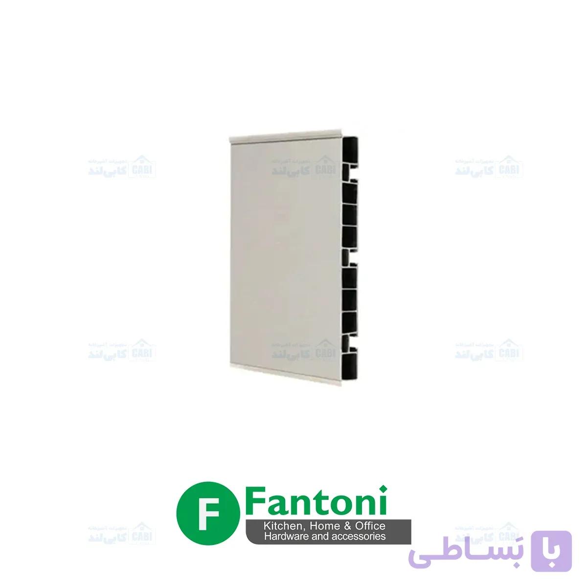 پاخور PVC روکش آلومینیوم سیلور خش دار ۴ متری ارتفاع ۱۵ سانتیمتر فانتونی مدل M015