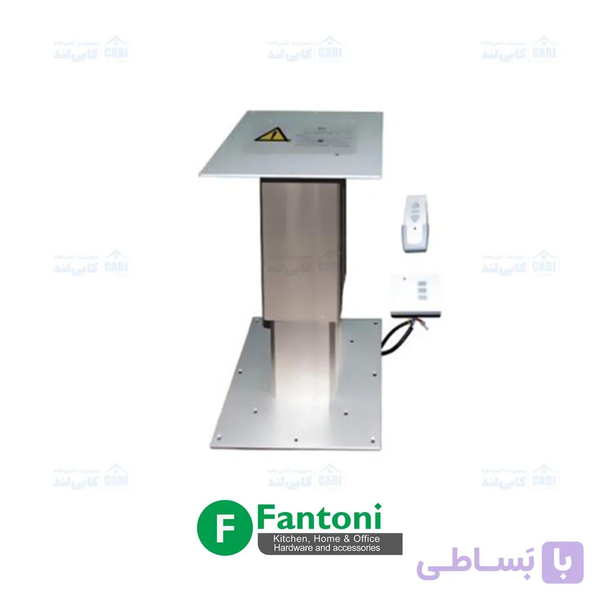 پایه میزکار برقی قابل تنظیم دو پایه فانتونی t475 — تصویر 1