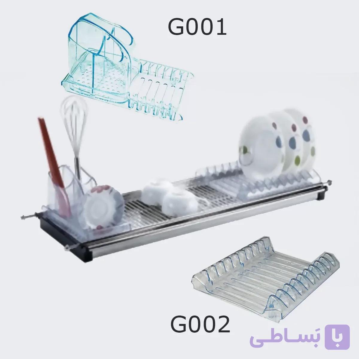 اکسسوری آبچکان بالای سینک برای قاشق و چنگال و بشقاب فانتونی G001 و G002 — تصویر 1