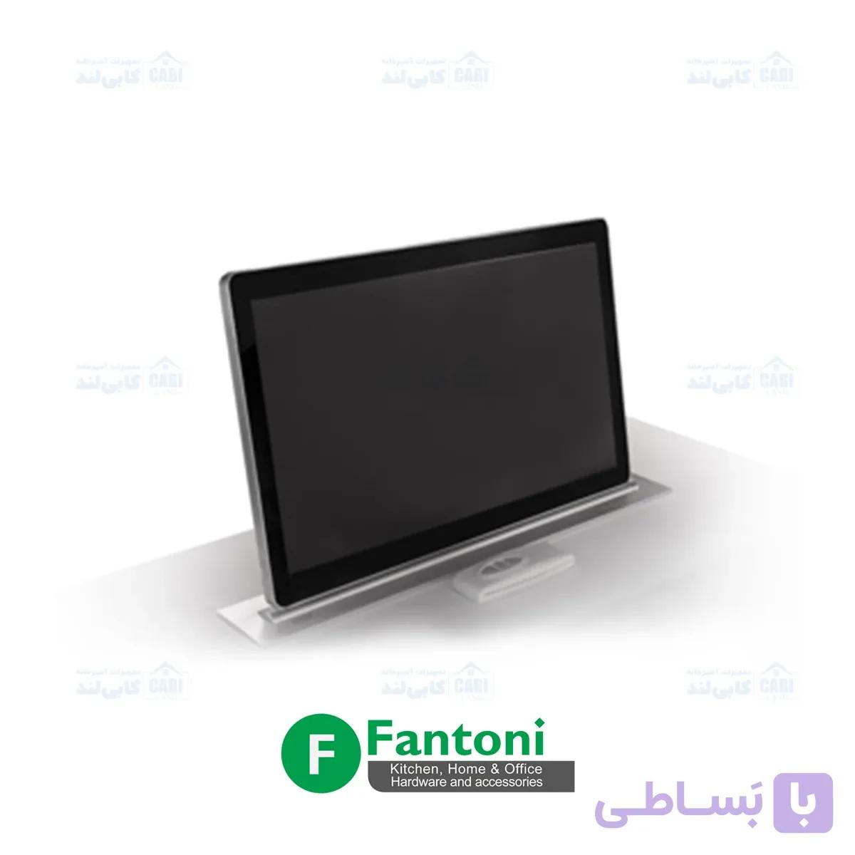 جک لیفت آپ برقی با مانیتور 18.5 اینچ فانتونی T473 — تصویر 1