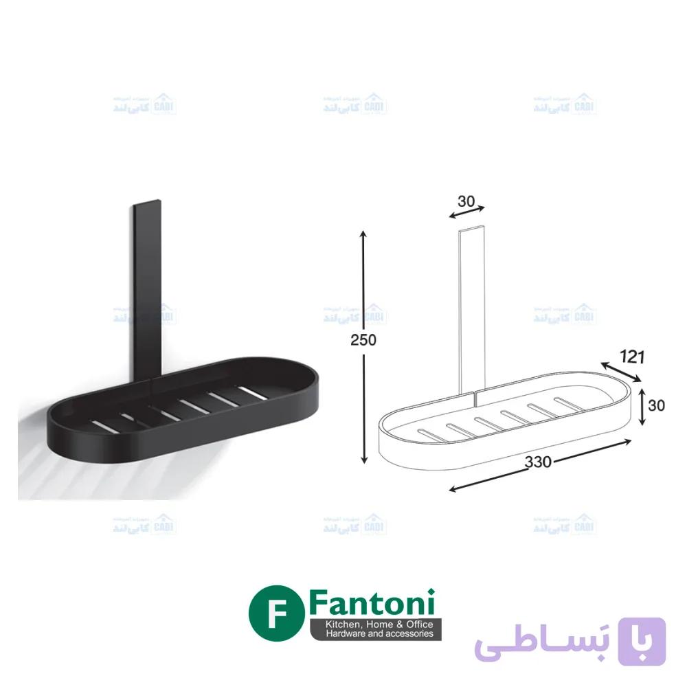 شلف حمام مشبک یک طبقه رنگ مشکی مات سری A فانتونی S005 — تصویر 1