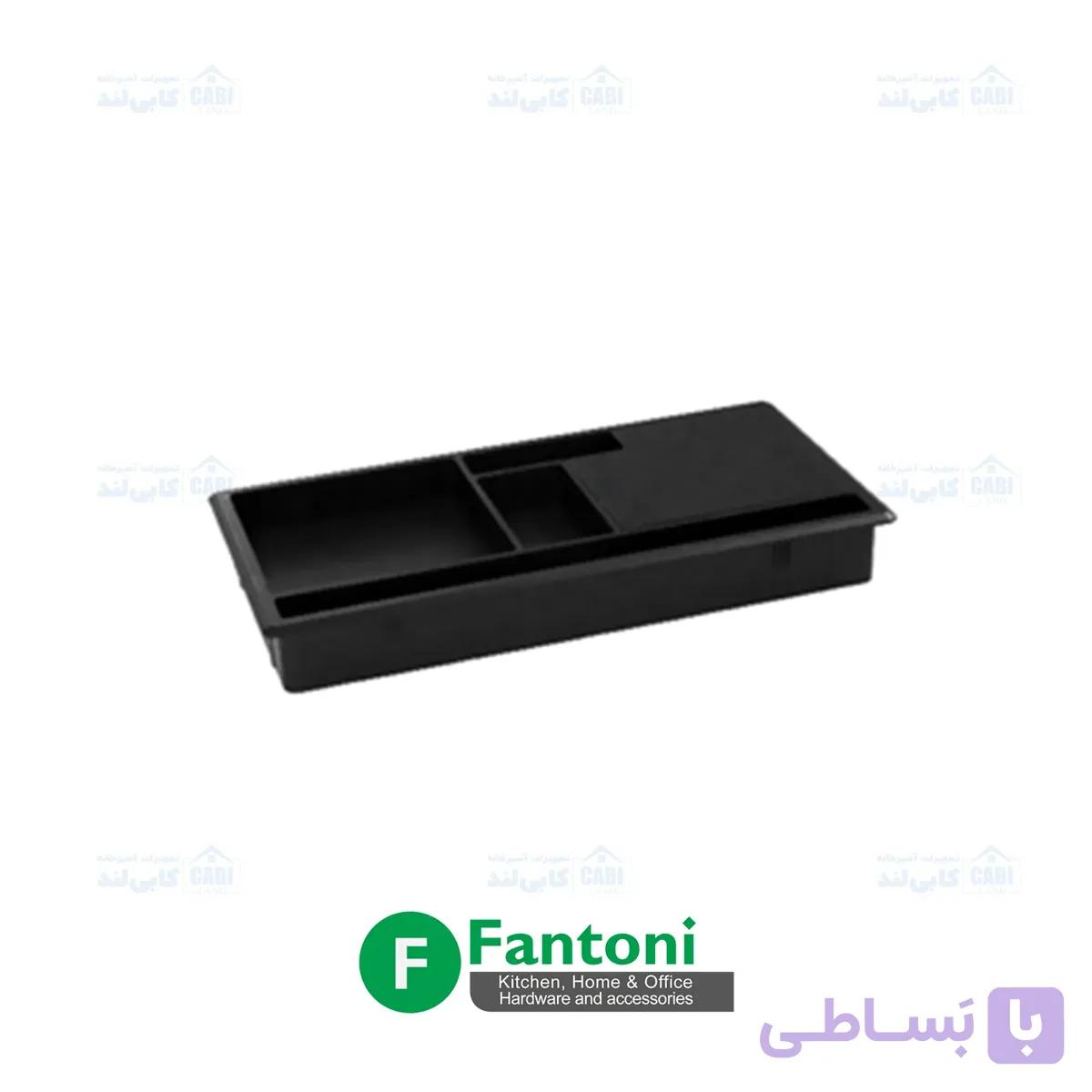 قاب داکت پلاستیکی رومیزی با جای قلم و خودکار بدون سوکت مشکی فانتونی T348 — تصویر 1