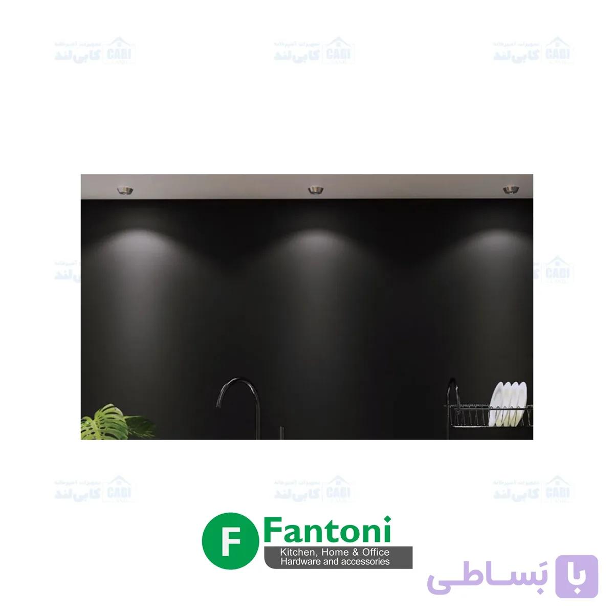 چراغ LED گرد سقفی دکوراتیو پک سه تایی همراه با ترانس تغذیه 3W فانتونی N678 — تصویر 1