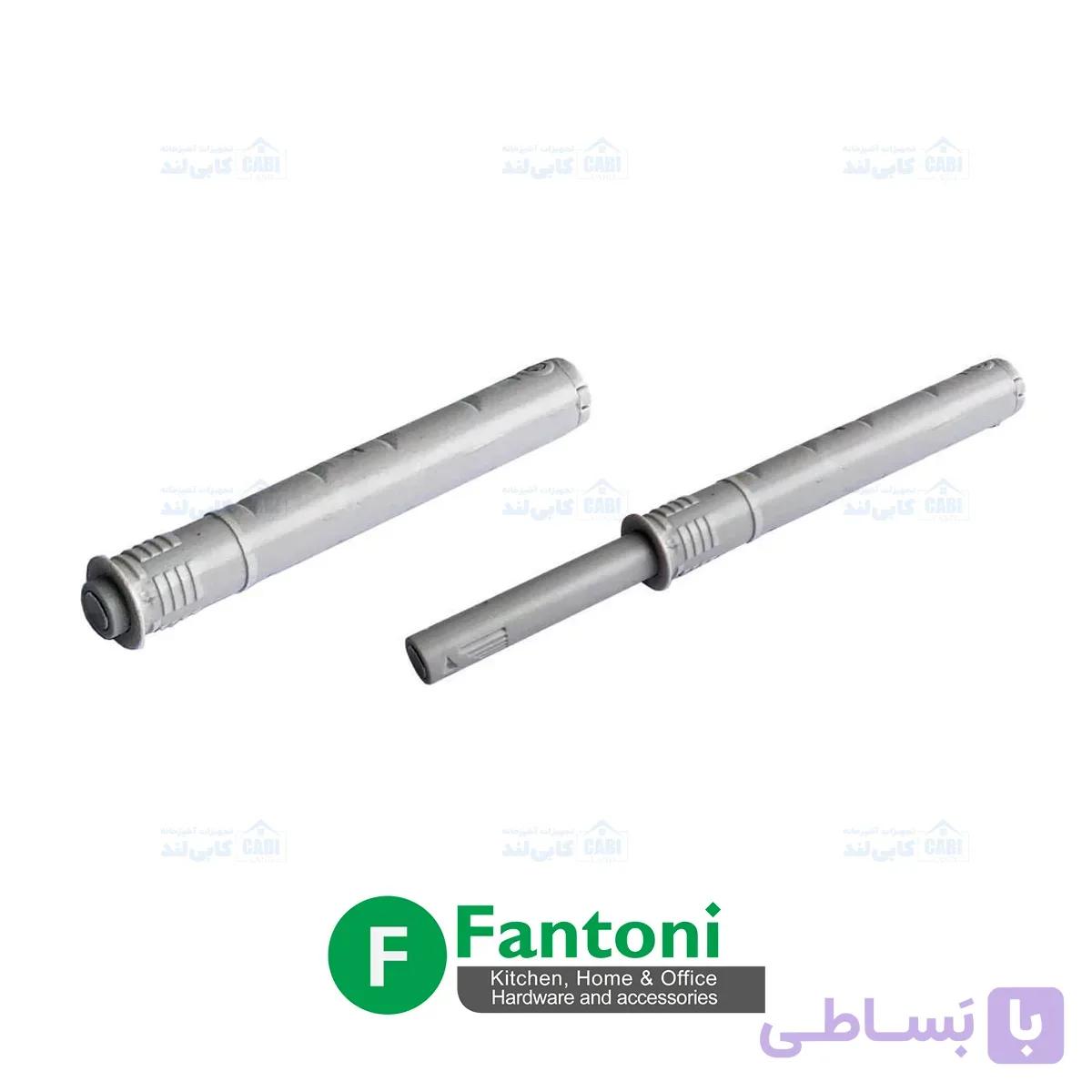 مگنت جهت درب ها فشاری سری 5 فانتونی M418