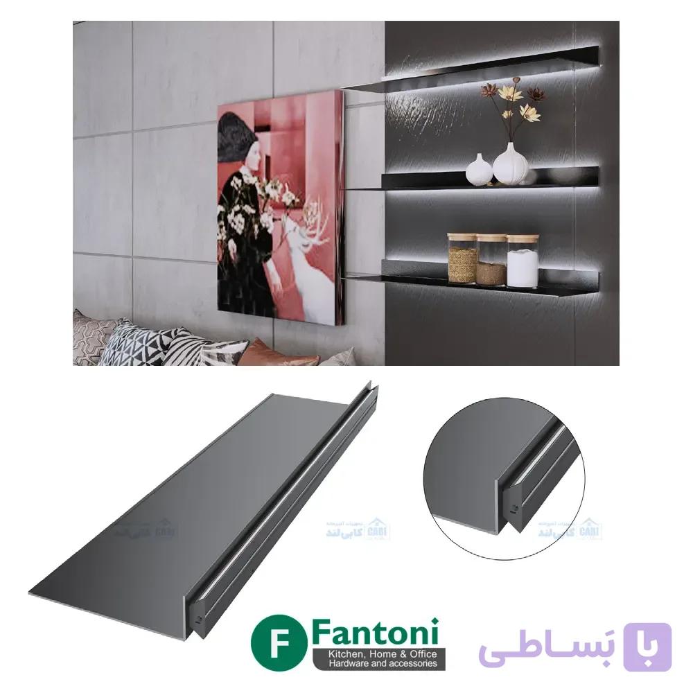 چراغ LED شلف آلومینیومی رنگ مشکی مات به همراه ترانس عمق 280mm فانتونی N681 تا N683 — تصویر 1
