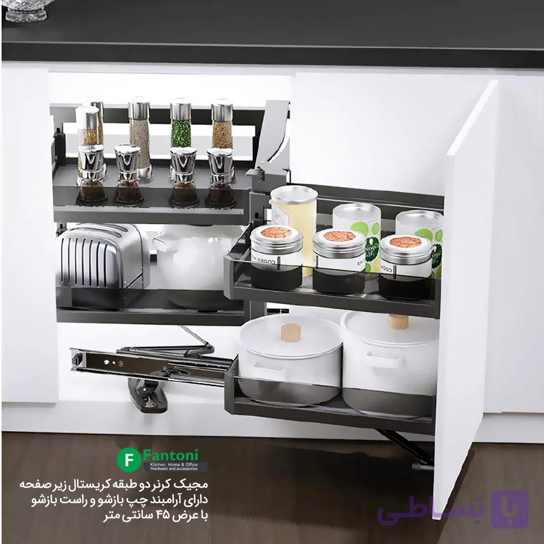مجیک کرنر کریستال D104 فانتونی — تصویر 1