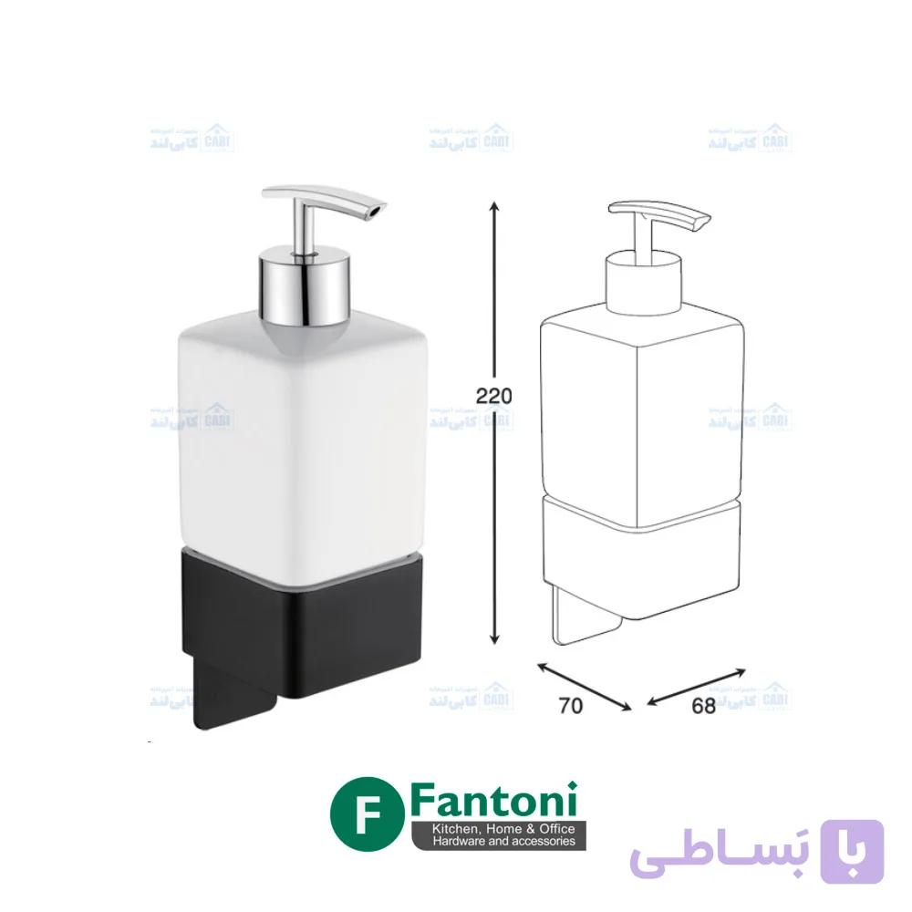 هولدر جای مایع شستشو مدل 2A فانتونی S020 — تصویر 1
