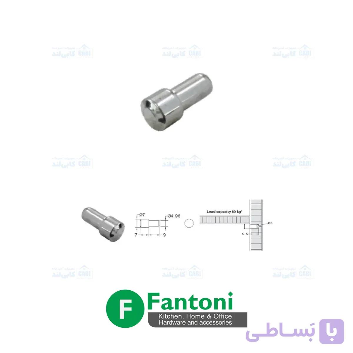 خار طبقه مدل F14 فانتونی M221