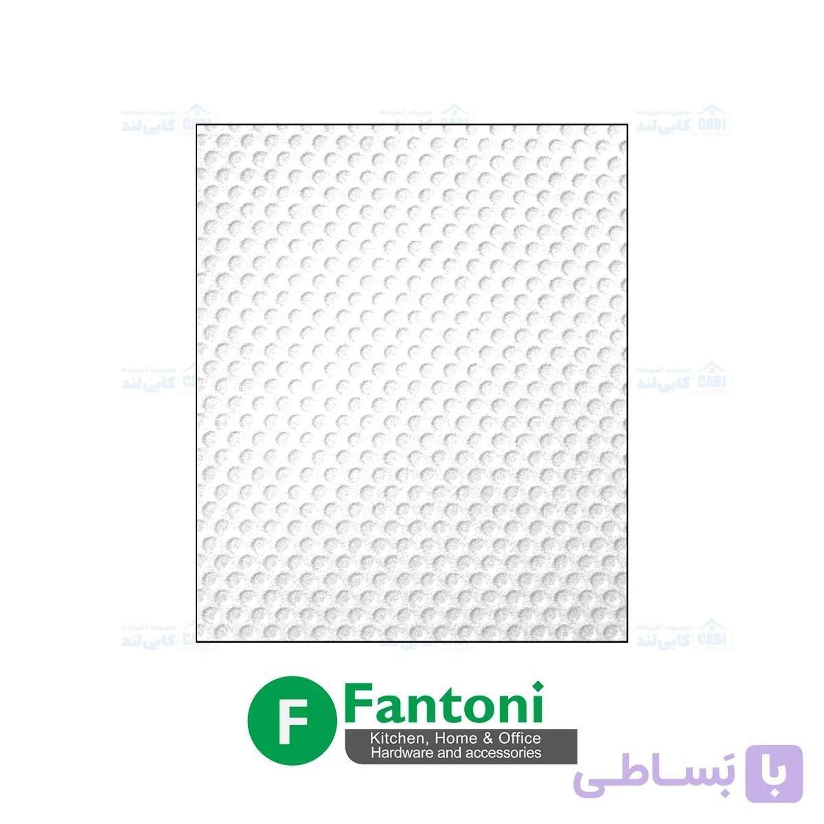 صداگیر کف کشو سفید فانتونی M370