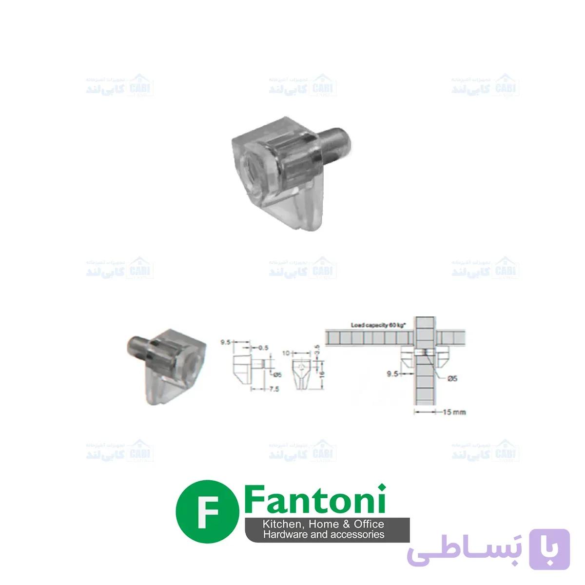خار طبقه مدل F5 فانتونی M123