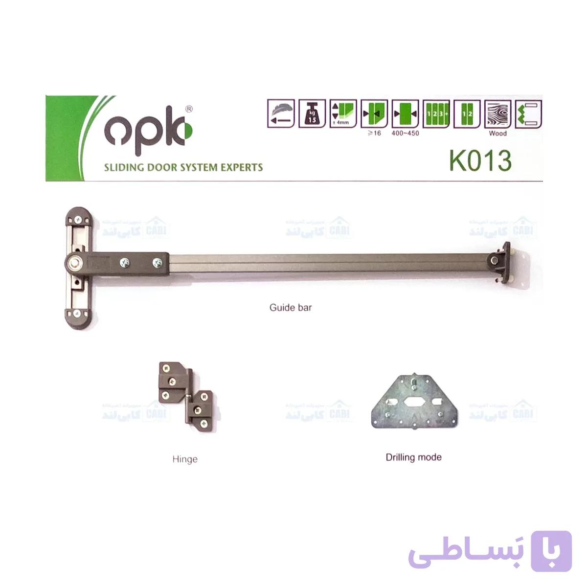 مکانیزم درب تاشو فولدینگ دو درب مدل اکو حداکثر عرض 600-900mm فانتونی K013 — تصویر 1