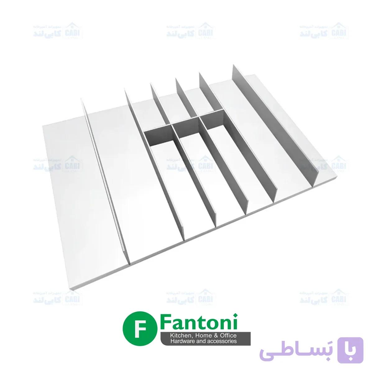 جای قاشق و چنگال رنگ سفید با تقسیم کننده آلومینیومی ثابت ریل اسلیم فانتونی O161 تا O164 — تصویر 1