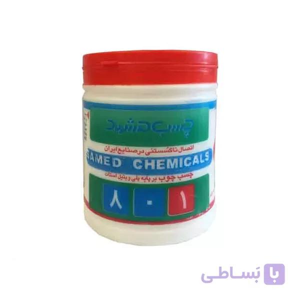 چسب چوب 801 یک کیلویی مشهد