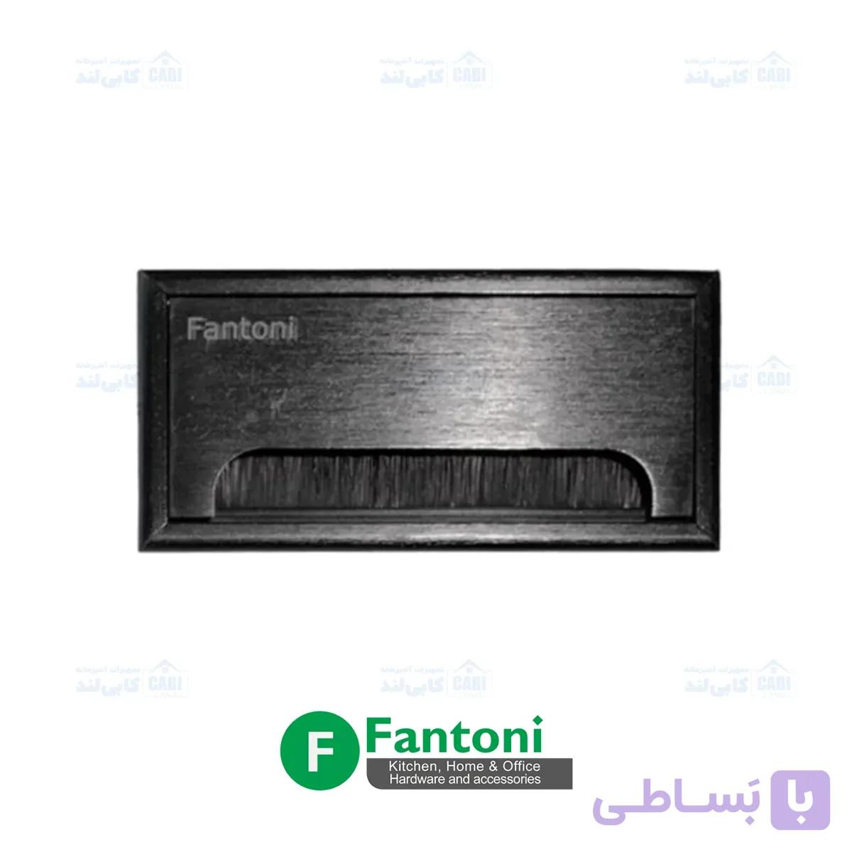 قاب داکت لولایی رومیزی آلومینیومی مدل اکو بدون سوکت رنگ مشکی فانتونی T358 — تصویر 1