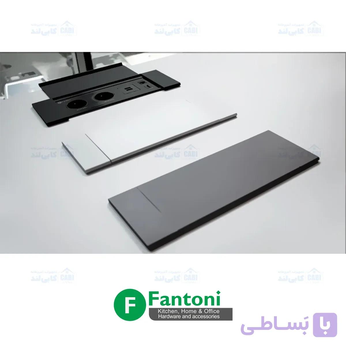 پریز برق مدل آمریکن پلاس با درب فلپ رنگ نوک مدادی فانتونی N413 — تصویر 1