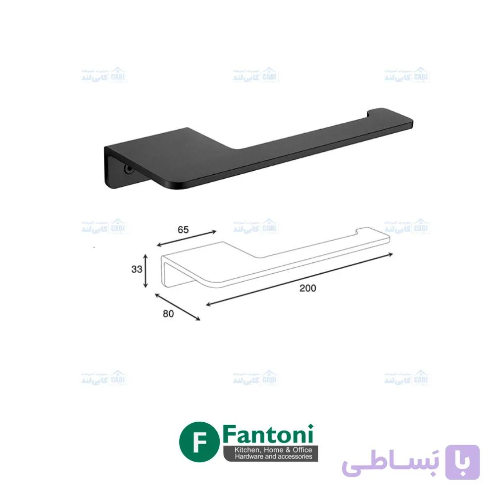 هولدر دستمال توالت فلت پیچی رنگ مشکی مات سری F فانتونی S052 — تصویر 1