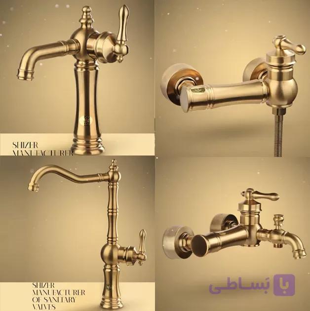 ست کامل شیرآلات شیذر مدل الیزه طلا مات
