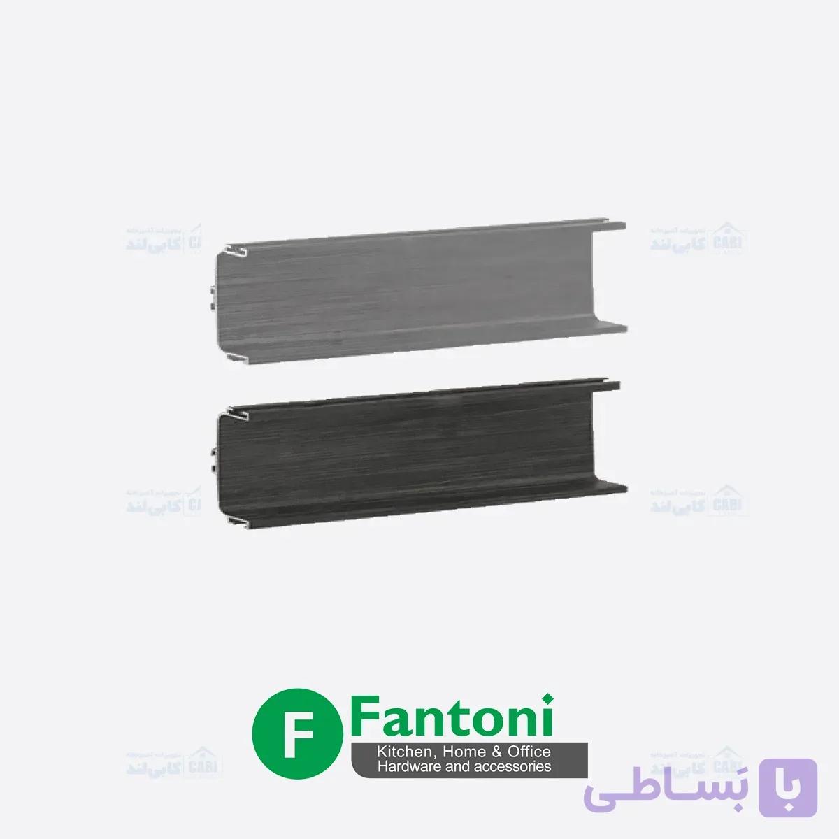 دستگیره پروفیلی مخفی U فرم زمینی طول 4800mm فانتونی L403 – L404 — تصویر 1