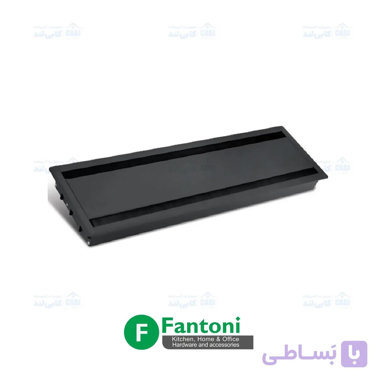 قاب داکت رومیزی دو طرفه بدون سوکت مشکی 15*30 سانتی متر فانتونی T347 — تصویر 1