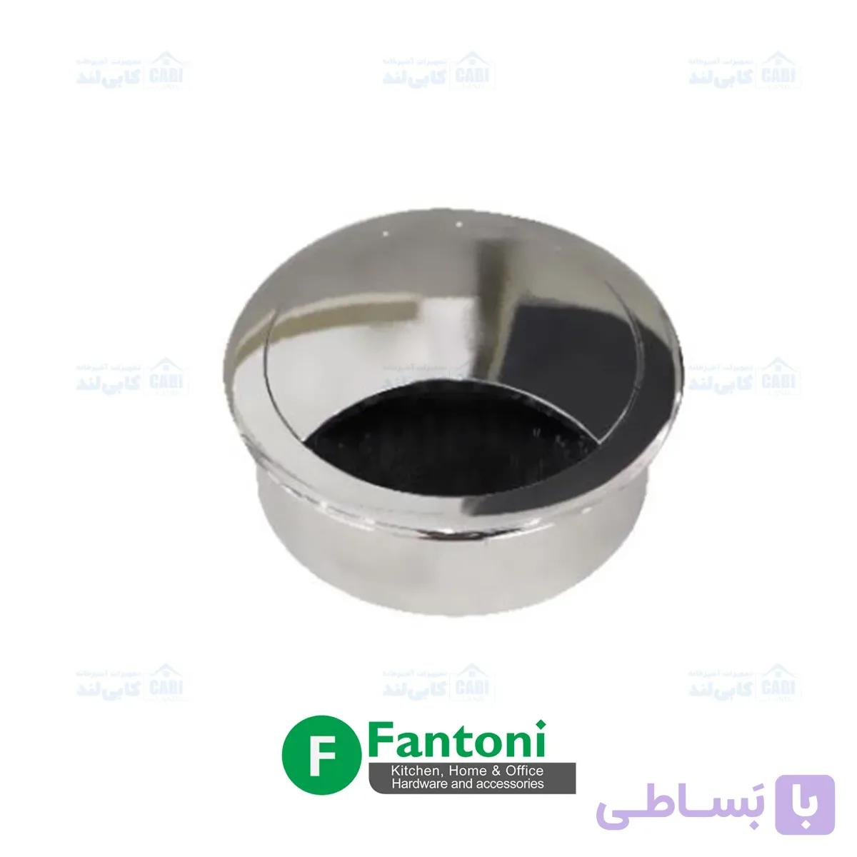 قاب داکت دایره رومیزی رنگ سیلور آنودایز فانتونی T382 — تصویر 1