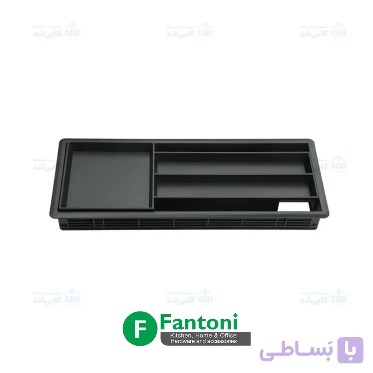قاب داکت پلاستیکی رومیزی با دیوایدر نوشت افزار بدون سوکت رنگ مشکی فانتونی T361 — تصویر 1