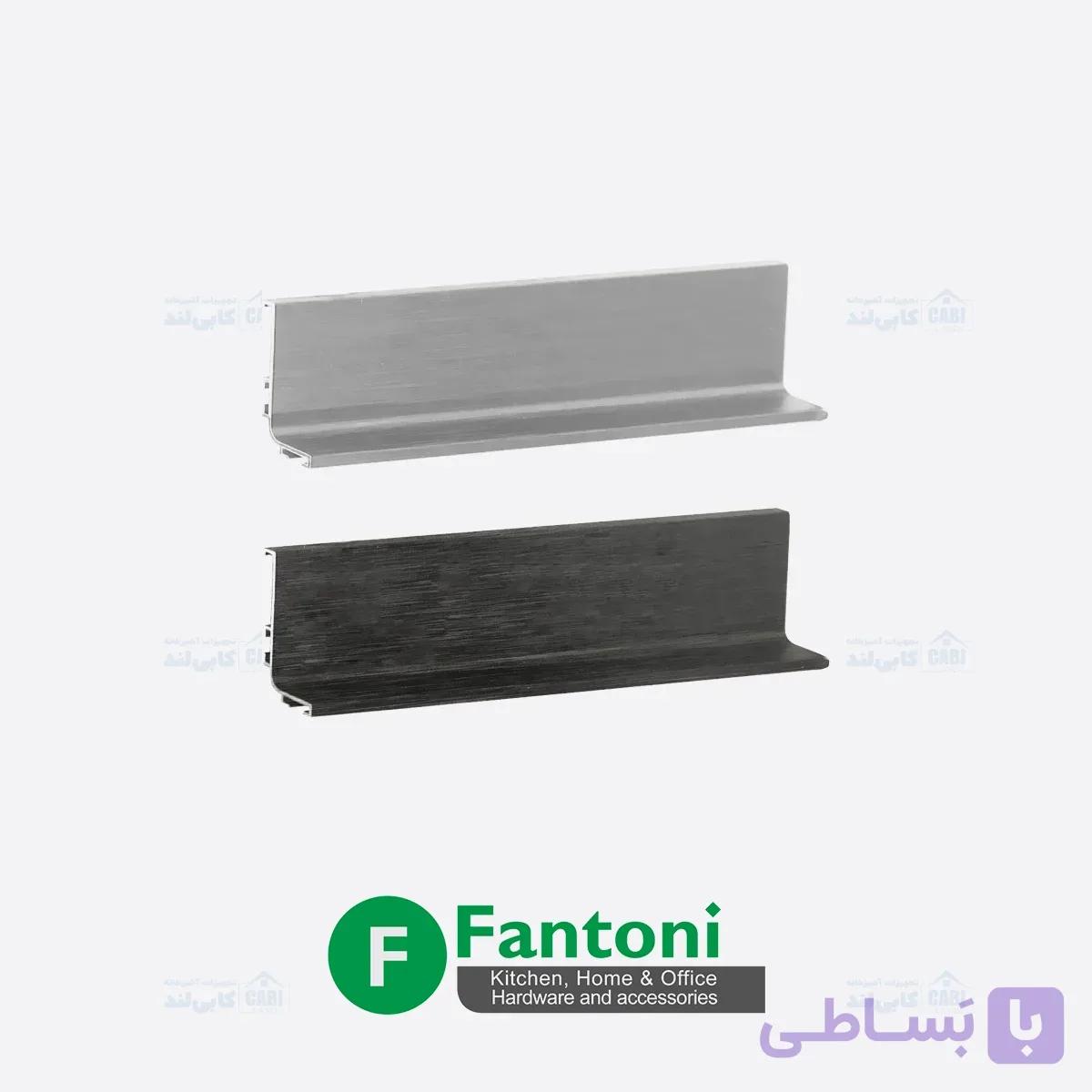 دستگیره پروفیلی مخفی L فرم زمینی 4800mm فانتونی L401 – L402 — تصویر 1
