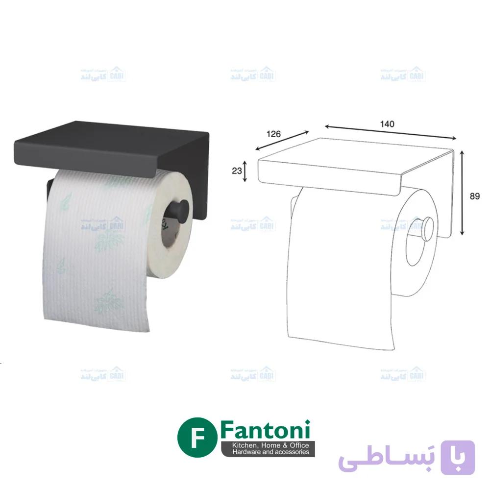 هولدر دستمال توالت رنگ مشکی مات سری E فانتونی S042 — تصویر 1