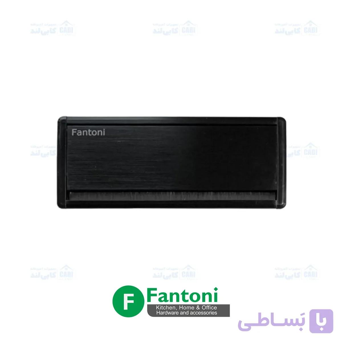 قاب داکت لولایی آلومینیومی رومیزی مدل اکو بدون سوکت رنگ مشکی فانتونی T360 — تصویر 1
