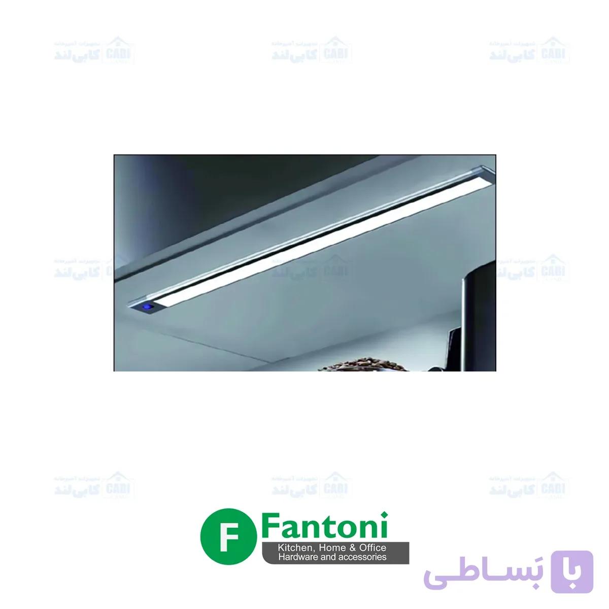 چراغ LED سنسوردار 7,6 وات سری 4 زیر کابینتی 60 فانتونی N042 — تصویر 1
