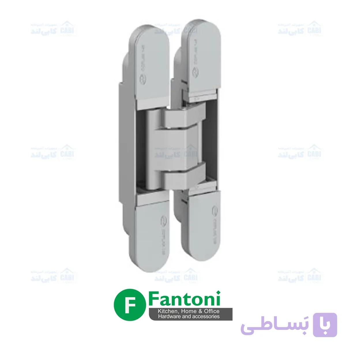 لولا مخفی XS نقره ای IN.05.065 فانتونی A821 — تصویر 1