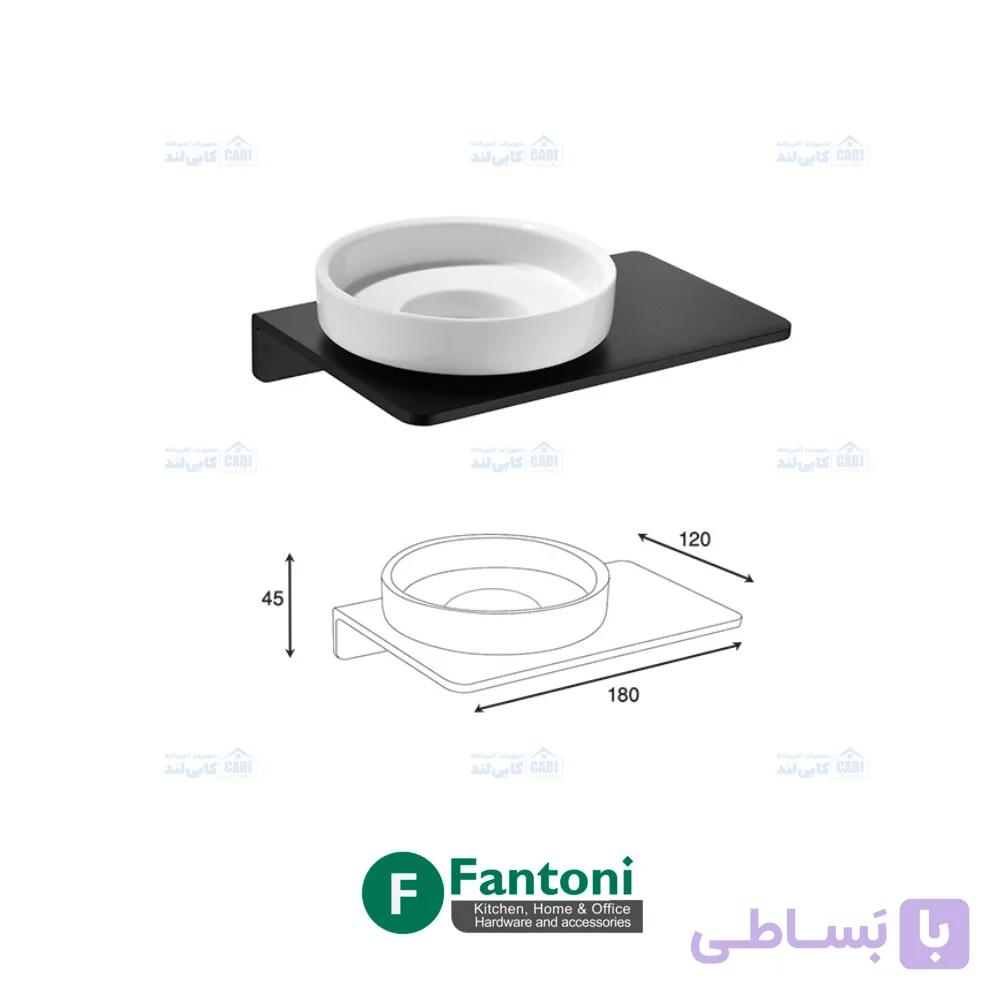 هولدر جای صابونی پیچی سرامیکی سری F فانتونی S059 — تصویر 1