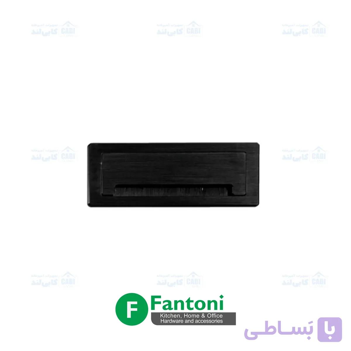 قاب داکت لولایی آلومینیومی رومیزی با درب آرامبند طول 200mm رنگ مشکی فانتونی T344 — تصویر 1