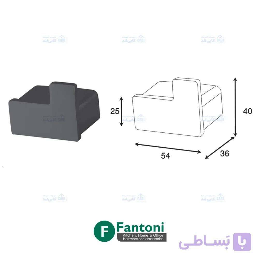 هولدر آویز لباس و حوله تک قلاب پیچی رنگ مشکی مات سری G فانتونی S061 — تصویر 1