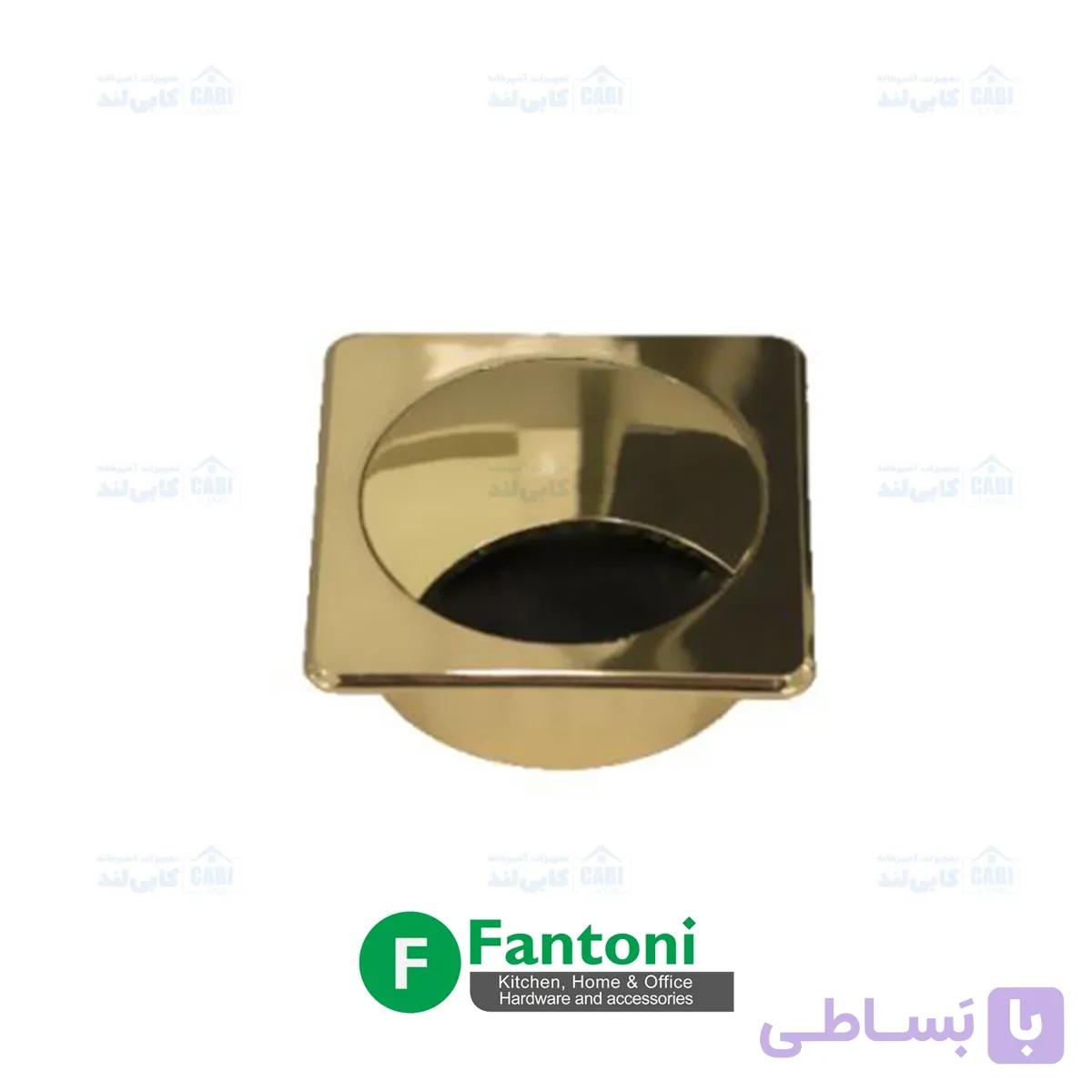 قاب داکت مربع رومیزی رنگ گلد آنودایز فانتونی T380 — تصویر 1