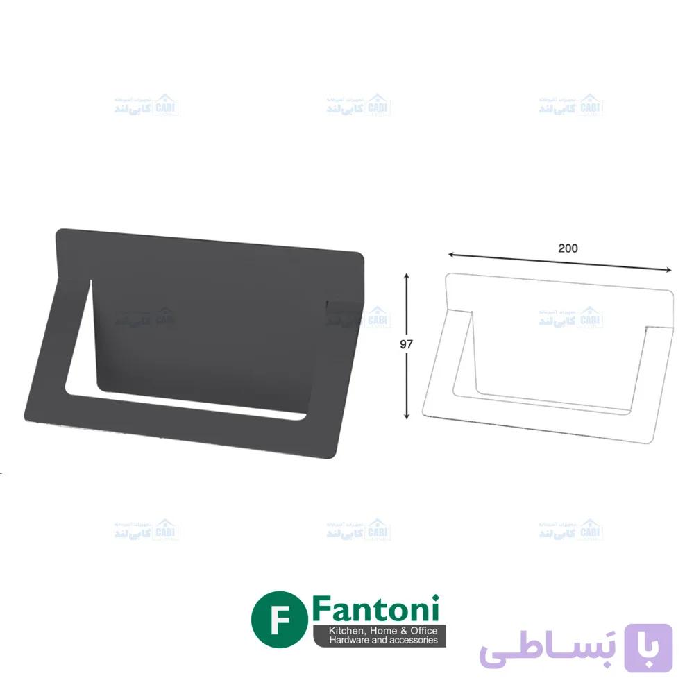 هولدر جای حوله دست رنگ مشکی مات سری E فانتونی S043 — تصویر 1