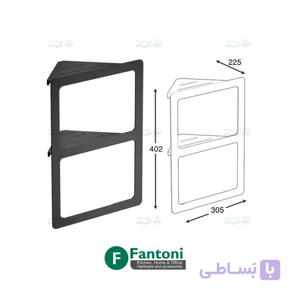 شلف حمام دوطبقه کنج مدل 1A فانتونی S016 — تصویر 1