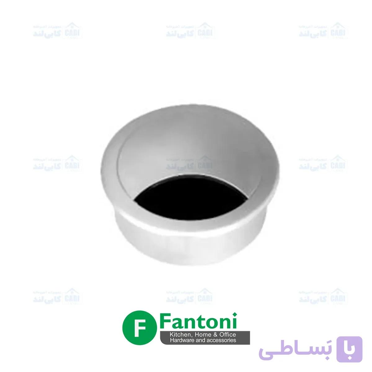 قاب داکت دایره رومیزی رنگ سفید پودریفانتونی T384 — تصویر 1